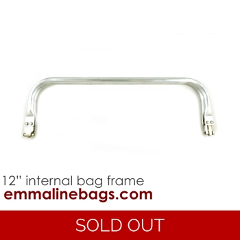 Internal Tubular Bag Frame: Large 12in